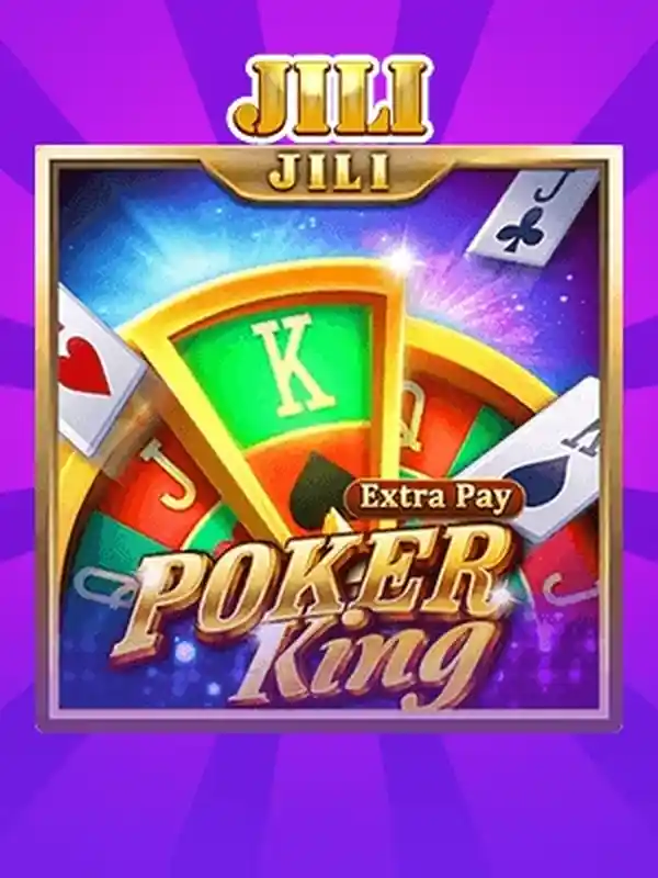 জুজু রাজা - 299 bat