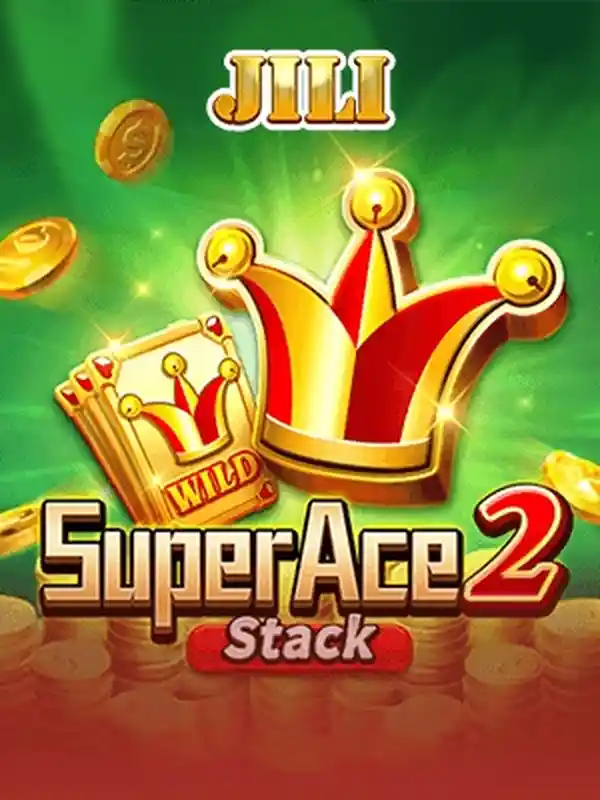 সুপার এস দ্বিতীয় - 299 bat